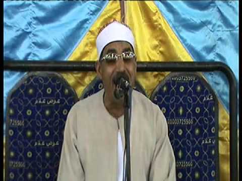 1لشيخ احمد السلكاوى سورة طه عزاء اليوم من محلة القصب