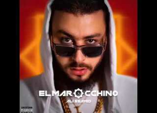  Ali Ssamid FT Lferda Massari