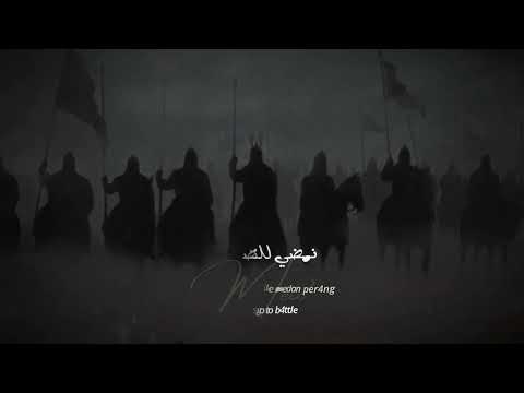 هبوا يا رجال درب نا درب طويل فشدوا الر حال