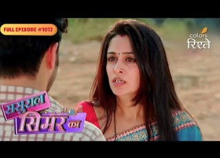 Sasural Simar Ka Simar Amar Follow A Stranger Lady Why Full Ep 1012 Colors Rishtey