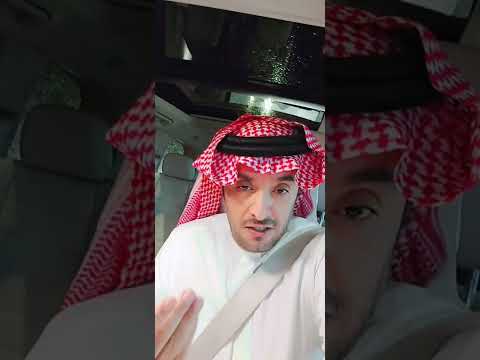 للمقبلين على الزواج من مطلقة أو من ذوات الخلع
