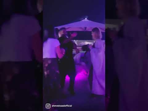 ويل سميث يرقص على اغنية ايه اليوم الحلو ده مع احمد سعد