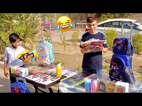 مودي ورسول يبيعون قرطاسية للمدرسة تحشيش 2022