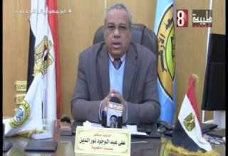 اعلان نتائج الفصل الدراسي الاول بكلية دراسات اسلاميه بسوهاج