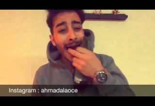 عايش وخلاص تحشيش احمد الاوسي YouTube