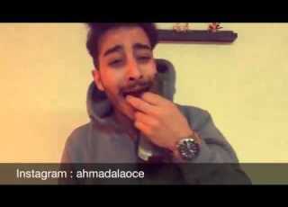 عايش وخلاص تحشيش احمد الاوسي YouTube