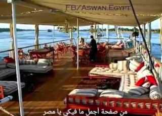 فيها حاجه حلوه