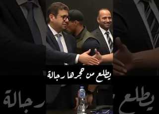 والله يا مصر عزيزة وخلفتي الجدعان