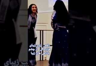 رقص زیبای هزاره گی دختران چشم بادامی کلیپ Amour