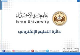 الجريمة المستحيلة