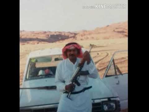 الفنان فتى الجنوب سعيد ابومعيتق قديم