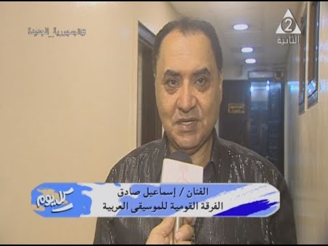 حفل وهابيات ومجموعة من أغانى وألحان موسيقار الأجيال محمد عبدالوهاب كل يوم