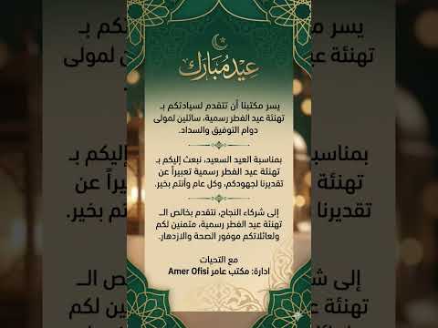 ١٩ مارس ٢٠٢٦