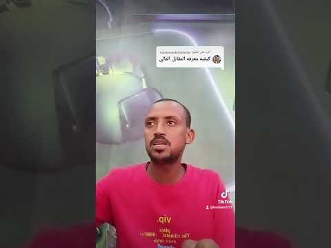خدمات عامة للمقيمين داخل السعودية 1