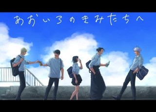 JAPANESE R B Heart Fluttering Summer Chill J POP Playlist Stress Relief Comfort Chill Lofi