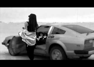 عود عراقي غير عيونكم شلي بحياتي