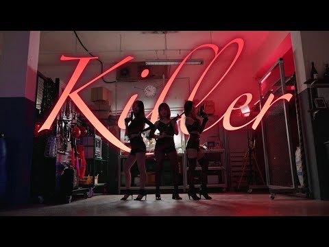 카리나 X 안유진 Aespa X IVE Killer SBS 가요대전 KPOP Dance Cover By NAME D 네임디 카리나 X 안유진 Aespa X IVE Killer SBS 가요대전 KPOP Dance Cover By NAME D 네임디