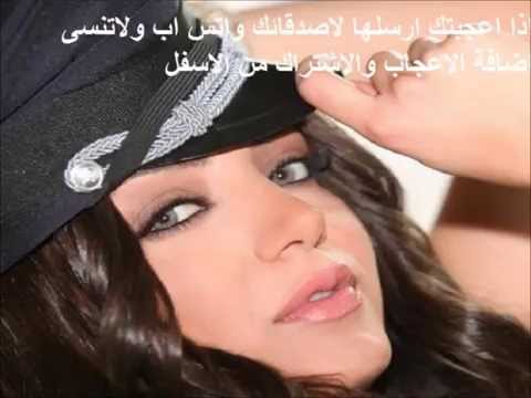 اغنية محمد عبده لو كلفتني المحبة اداء موضي الشمراني 2015 اغنية محمد عبده لو كلفتني المحبة اداء موضي الشمراني 2015