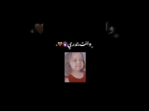 الله ربك والله ربي وانه احبك وانت تدري