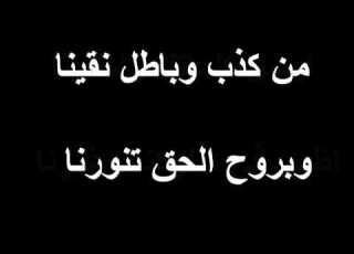 ترنيمة أشواق للبركة كلمة ولحن
