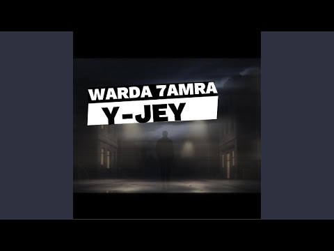 Warda 7amra