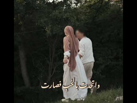 ارواحنا كالجند تلاقت بدون موسيقى