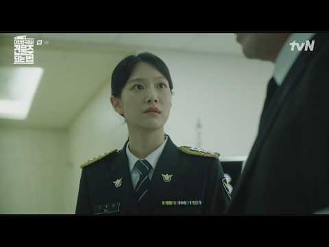이주우 살색스타킹 팁토 Stocking Tiptoe