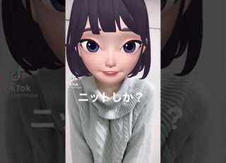  TikTok ニットがエロすぎたwwwww
