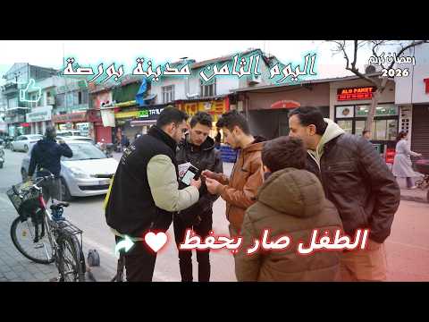 الحلقة التاسعة بدون فلترأسئلة أقوى تحدي أكبر والمفاجآت ما بتخلص