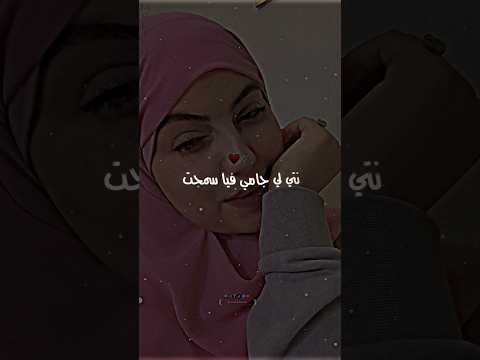 PARANOIA INFÉDEL03 Malikoavm Rapdz Rap Dz تصميم فيديوهات Paranoia