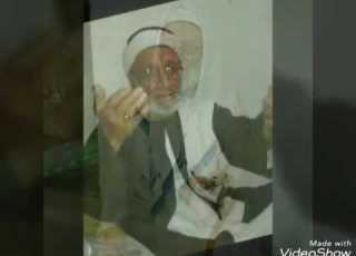  الشيخ محمد غريز أبوعمر