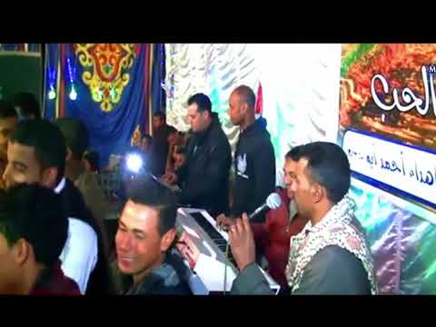 محمود سليم كوكب الصعيد اغنية الصاحب الحر