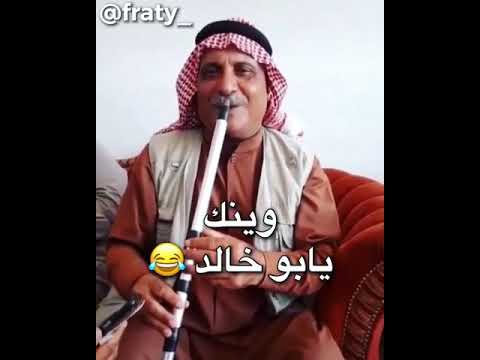 زمارة حوالات