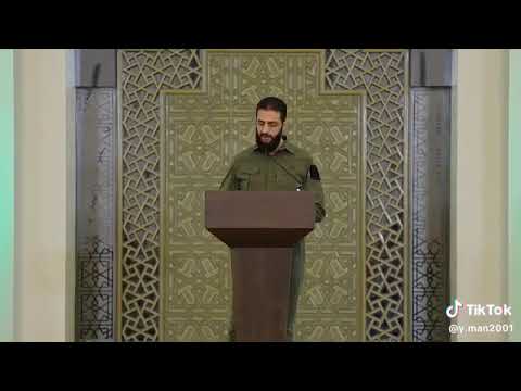 احمد شرع يا عيني