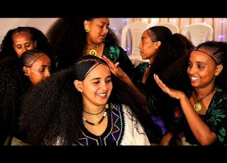  ምርጥ ባህላዊ ሙዚቃ New Ethiopian Music 2026 Official Video