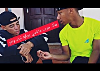 أحسن فيلم قصير كما تدين تدان