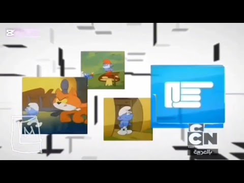 فواصل 2010 2014 التالي تشيك إت 1 0 كرتون نتورك بالعربية