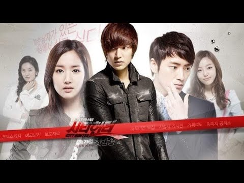 مسلسل قناص المدينة الحلقة الثالثة مدبلجة مسلسل قناص المدينة الحلقة الثالثة مدبلجة