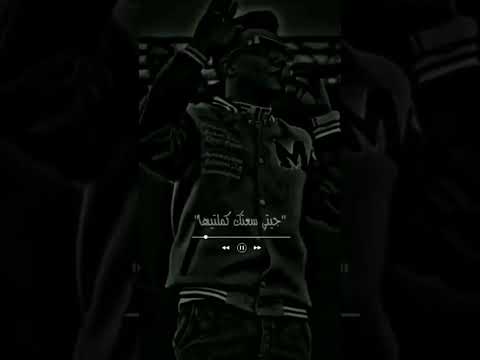 وسط دموع و جرح و خراب