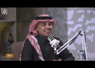 برنامج سجال وحديث شامل عن كل الملفات الرياضيه مع فهد الروقي و عبدالكريم الجاسر
