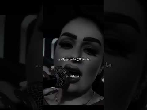 كنت ليل ابكي ع غيابك نور كرم ستوريات