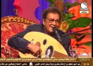  Artist El Kabli O Daughter Of The Kings Of The Nile