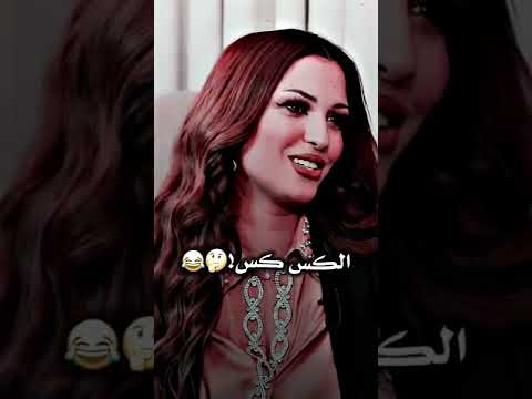 نزار الفارس صفي النية اكلة الكسكس