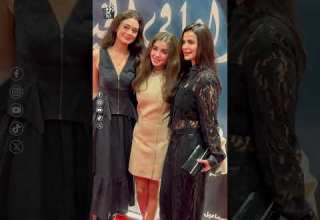 رانيا منصور وابنتها توانا الجوهري من العرض الخاص لفيلم ولنا في الحب خيال