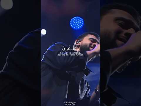 اغنية روسية حزينة JONY лилии ولكن إذا فجأة لم تعد تحترق في أحضان الغرباء وروحك معي