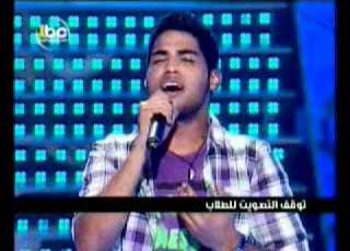  ستار اكاديمي 8 البرايم السابع محمد عبدالله عبدالسلام