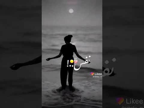 Y انت الحاجه الوحيده الحلوه في حياتي يا يويو Y انت الحاجه الوحيده الحلوه في حياتي يا يويو