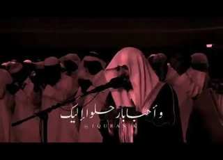 اللهم ارحم من هم تحت التراب