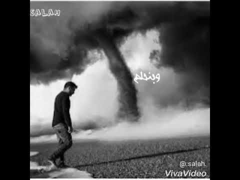 بنقرب كتير وبنبعد اوي حالات واتس حزينه بنقرب كتير وبنبعد اوي حالات واتس حزينه