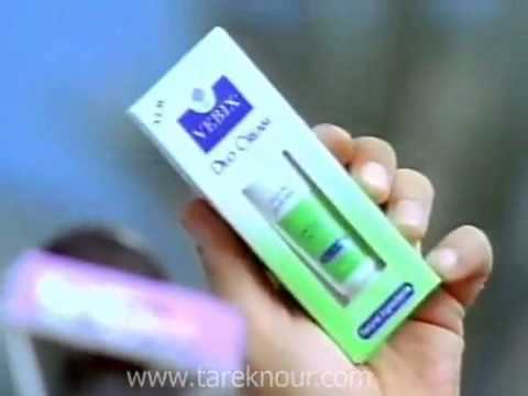 Vebex Ad Version 1 YouTube